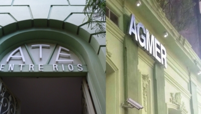 AGMER y ATE exigen adelantar tramos y reabrir las discusiones salariales para no perder contra la inflaci&oacute;n