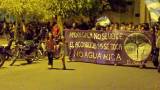 La resistencia (video)