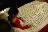 Otras cartograf&iacute;as de la lectura
